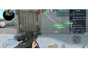 CSGO2雷克辅助-CS2雷达绘制内透5E官服版